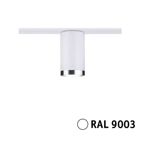 URail Spot sur rail Tube Spot individuel GU10 max. 10W gradable 230V Blanc signal