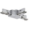 Connecteur en T Paulmann PAULMANN 2 - Cimaise Tableau 