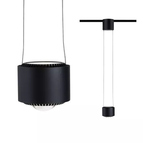 ,URail Suspension Aldan 930lm / 530lm 8,,5W / 4,,5W 4000K gradable 230V Noir mat,,,