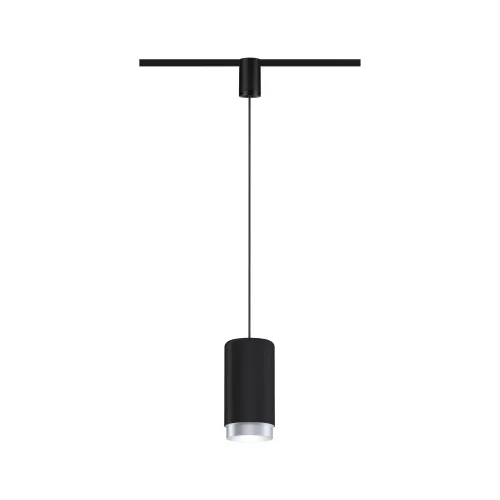 URail Suspension Corus E27 max. 50W gradable 230V PAULMANN 1 - Cimaise Tableau 