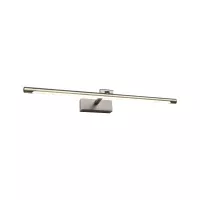 Éclairage de tableau LED Mingo 3000K 810lm 230V 11W Laiton patiné PAULMANN 1 - Cimaise Tableau 