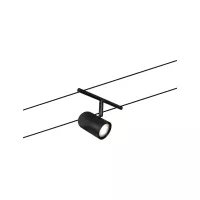,CorDuo Système sur câbles Cup Spot individuel GU5,,3 max. 10W 12V Noir mat,,, - système d'accrochage et décoration - détail 5