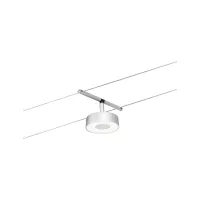 CorDuo LED Kreisspot-Kabelsystem, Einzeln 180 lm, 5 W, 3000 K, 12 V - système d'accrochage et décoration - détail 3