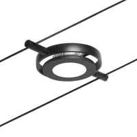 ,CorDuo Système sur câbles LED RoundMac Kit de base 5x200lm 5x4,,5W 3000K 230/12V Noir mat,,, - système d'accrochage et décoration - détail 4