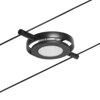 ,CorDuo Système sur câbles LED RoundMac Spot individuel 200lm 4,,5W 3000K 12V Noir mat,,, - système d'accrochage et décoration - détail 4