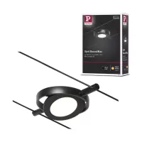 ,CorDuo Système sur câbles LED RoundMac Spot individuel 200lm 4,,5W 3000K 12V Noir mat,,, - système d'accrochage et décoration - détail 6