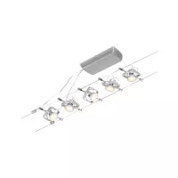 ,CorDuo Système sur câbles Mac II Kit de base GU5,,3 max. 5x10W 230/12V, - système d'accrochage et décoration - détail 2