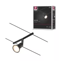 ,CorDuo Système sur câbles Salt Spot individuel GU5,,3 max. 10W 12V Noir mat,,, - système d'accrochage et décoration - détail 7