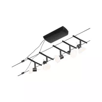 CorDuo Sheela GU5 Basis-Kit mit Kabeln, 3 max. 5x10W 230/12V Mattschwarz - système d'accrochage et décoration - détail 2