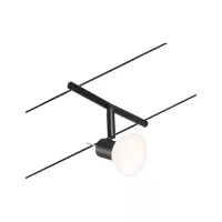 CorDuo Sheela GU5 Basis-Kit mit Kabeln, 3 max. 5x10W 230/12V Mattschwarz - système d'accrochage et décoration - détail 5