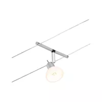 ,CorDuo Système sur câbles Sheela Spot individuel GU5,,3 max. 10W 12V, - système d'accrochage et décoration - détail 7
