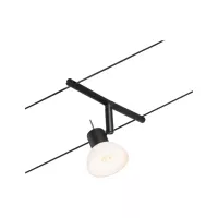 ,CorDuo Système sur câbles Sheela Spot individuel GU5,,3 max. 10W 12V Noir mat,,, - système d'accrochage et décoration - détail 5