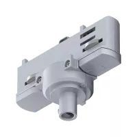 ProRail3 Adaptateur de suspension Universal max. 1150W 230V - système d'accrochage et décoration - détail 1