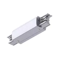 ProRail3 Power Supply Center 167x35mm max. 3680W - système d'accrochage et décoration - détail 1