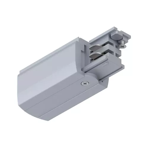 ProRail3 Netzteilanschluss gerade 99,5 x 35 mm max. 3680 W PAULMANN 10 - Cimaise Tableau 
