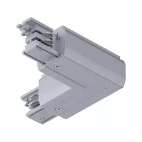 ProRail3 L-förmiger Stecker, intern, 101 x 101 mm, max. 3680 W - système d'accrochage et décoration - détail 1