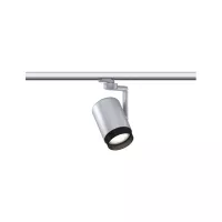 Foco para riel ProRail3 Asthene, casquillo E27, máx. 50 W, regulable, 230 V. - système d'accrochage et décoration - détail 1