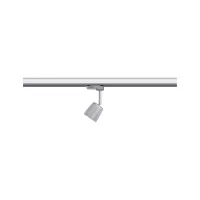 ProRail3 Schienenstrahlerabdeckung GU10 max. 10W dimmbar 230V Silber - système d'accrochage et décoration - détail 2