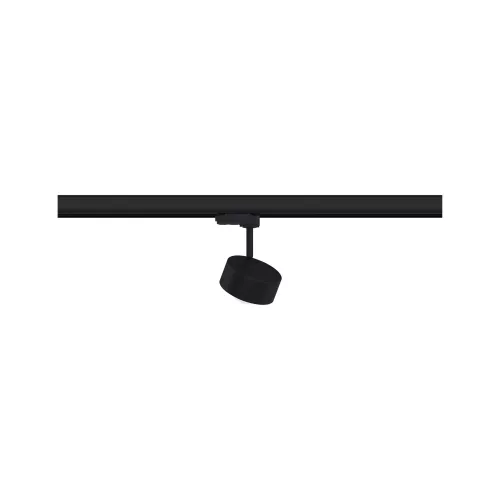 ,ProRail3 Spot sur rail LED Aldan 533,,8lm 8W 4000K gradable 230V Noir,,,