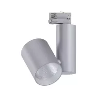 ProRail3 Spot sur rail LED Zeuz 15° 2860lm 33W 3000K gradable 230V - système d'accrochage et décoration - détail 5