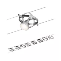 ,Système sur câbles Cardan Kit de base GU5,,3 max. 8x10W gradable 230/12V Chrome mat,,, - système d'accrochage et décoration - détail 6