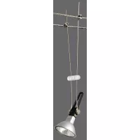 ,Système sur câbles Comet Spot individuel GU5,,3 max. 50W gradable 12V, - système d'accrochage et décoration - détail 5