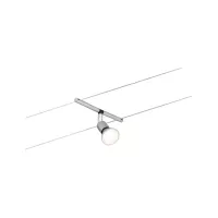 ,Système sur câbles Spice SaltLED Kit de base GU5,,3 max. 5x10W gradable 230/12V, - système d'accrochage et décoration - détail 5