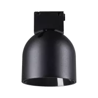 ULine Spot LED Ronde 405lm 7W 85mm 3000K - système d'accrochage et décoration - détail 2