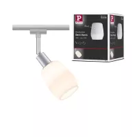 URail Abat-jour DecoSystems Vento 80mm - système d'accrochage et décoration - détail 4