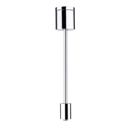 URail Accessories Bar suspension 18mm PAULMANN 11 - Cimaise Tableau 