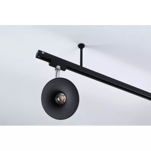 URail-Zubehör Schienenaufhängung 105 mm