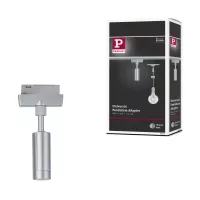 URail Universal-Aufhängungsadapter max. 50W 230V - système d'accrochage et décoration - détail 6
