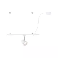 URail Alimentation électrique Câble 2m max. 1000W Blanc signal - système d'accrochage et décoration - détail 3