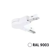 URail Connecteur Articulation 159x36mm max. 1000W Blanc signal - système d'accrochage et décoration - détail 3