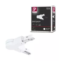 URail Connecteur Articulation 159x36mm max. 1000W Blanc signal - système d'accrochage et décoration - détail 5