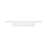 ,URail Lightbar 3-Step-Dim Ceris 800lm 9,,5W 3000K gradable 230V Blanc signal, - système d'accrochage et décoration - détail 2