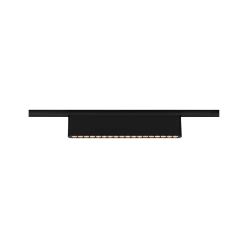 URail Lightbar 3-Step-Dim Zelos 1050lm 10W 3000K gradable 230V PAULMANN 17 - Cimaise Tableau 