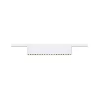 URail Lightbar 3-Step-Dim Zelos 1050lm 10W 3000K gradable 230V Blanc signal - système d'accrochage et décoration - détail 1