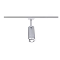 ,URail Spot Smart Home Zigbee 3.0 Tarie RGBW 230lm 4,,5W RGBW+ gradable 230V, - système d'accrochage et décoration - détail 3