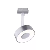 URail Spot sur rail 3-Step-Dim Circle 220lm 5W 4000K gradable 230V - système d'accrochage et décoration - détail 5