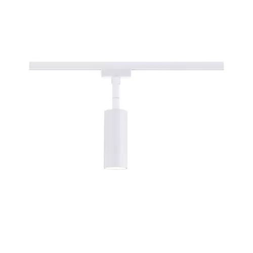 URail Spot sur rail 3-Step-Dim Tubo Spot individuel 150lm 4W 3000K gradable 230V Blanc signal