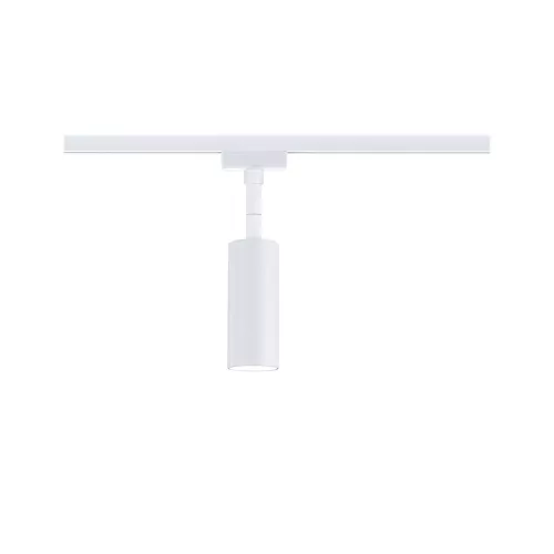 URail Spot sur rail 3-Step-Dim Tubo Spot individuel 170lm 4W 4000K gradable 230V Blanc signal PAULMANN 13 - Cimaise Tableau 