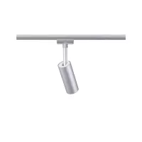 URail Spot sur rail 3-Step-Dim Tubo Spot individuel 230lm 4W 4000K gradable 230V - système d'accrochage et décoration - détail 4