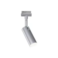 URail Spot sur rail 3-Step-Dim Tubo Spot individuel 230lm 4W 4000K gradable 230V - système d'accrochage et décoration - détail 5