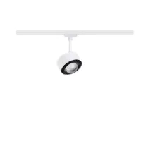 URail Spot sur rail Aldan Spot individuel 470lm 8W 4000K gradable 230V Blanc signal - système d'accrochage et décoration - détail 2