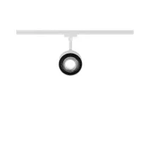 URail Track spotlight Aldan Individual spotlight 500lm 8W White Switch 230V Signal white - système d'accrochage et décoration - détail 4