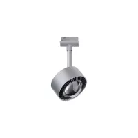 ,URail Track spotlight Aldan Individual spotlight 533,,8lm 8W 4000K dimmable 230V, - système d'accrochage et décoration - détail 3