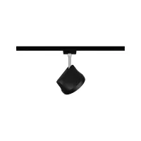 ,URail Spot sur rail Arena Spot individuel 800lm 14W 2700K gradable 230V Noir mat,,, - système d'accrochage et décoration - détail 3