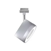 ,URail Spot sur rail Arena Spot individuel 800lm 15W 2700K gradable 230V Chrome mat,,, - système d'accrochage et décoration - détail 5