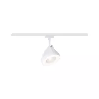 URail Gleisstrahler Arena Einzelstrahler 850 lm 15 W 2700 K dimmbar 230 V Signal weiß - système d'accrochage et décoration - détail 1